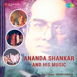 SHANKAR, ANANDA - ANANDA SHANKAR AND HIS MUSIC
