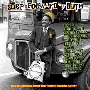 V/A - STEP FORWARD YOUTH