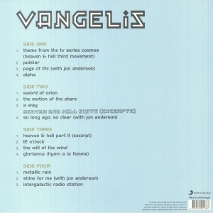 Vangelis – албум Gift... - Img 2