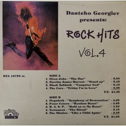Various – албум Dantcho Georgiev Presents: Rock Hits Vol.4 - Img 2