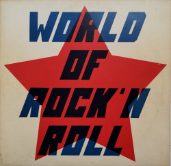 Various ‎– албум World Of Rock'N Roll