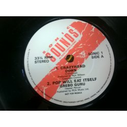 Various ‎– сингъл Sonic Sounds 1 - Img 3