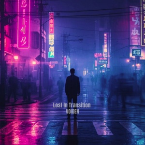 VARIOUS - LOST IN TRANSLATION