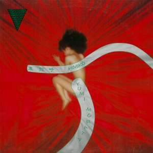 Yumi Murata - HIMIKO (1 x LP)
