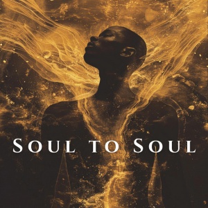 ALCAPONE, DENNIS AND L... - SOUL TO SOUL