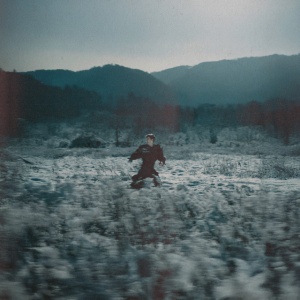 Bike Routes - PRAIRIE (1 x LP)