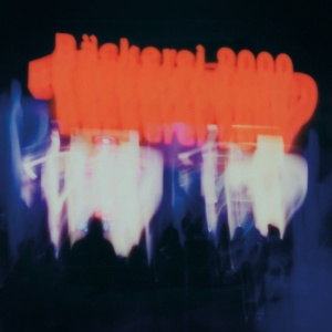 C.A.R. - BACKEREI 2000 (2 x LP)