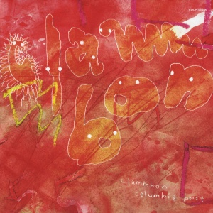 Clammbon - CLAMMBON -COLUMBIA BEST (2 x LP)
