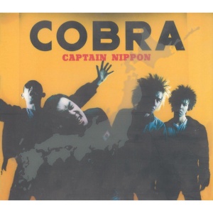 Cobra - CAPTAIN NIPPON (1 x LP)