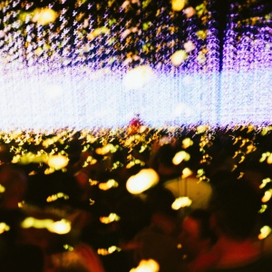 FOUR TET - LIVE AT ALEXANDRA PALACE LONDON, 24TH MAY 2023