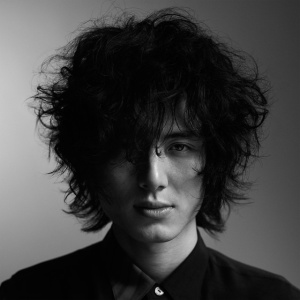 Fujii Kaze - HELP EVER HURT COVER (1 x CD)