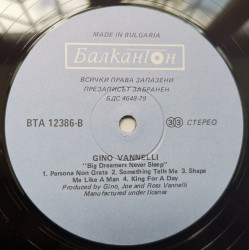 Gino Vannelli – албум Big Dreamers Never Sleep - Img 2