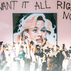 GROUPLOVE - I WANT IT ALL RIGHT NOW