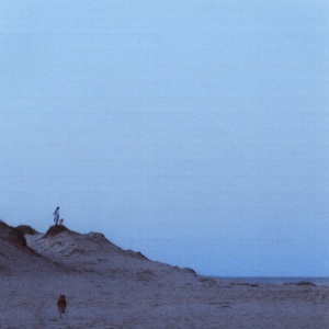 Hana Stretton - TIARN (1 x LP)