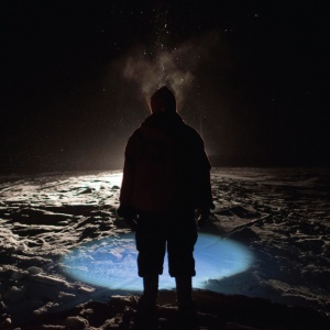 INTER ARMA - NEW HEAVEN
