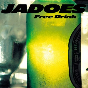Jadoes - FREE DRINK (1 x LP)