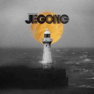 Jegong - GOMI KUZU CAN (1 x CD)