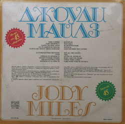 Jody Miles – албум Jody Miles - Img 2