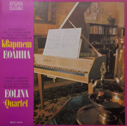Johann Janitsch, Vassil Kazandjiev, Louis Guillemain, Arcangelo Corelli – албум Eolina Quartet