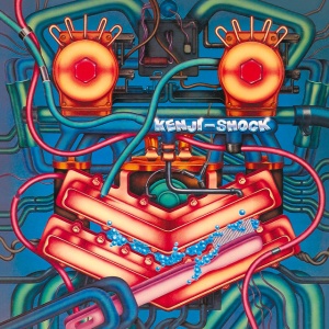 Kenji Omura - KENJI SHOCK (1 x LP)