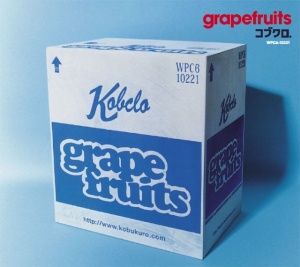 Kobukuro - GRAPEFRUITS (2 x LP)