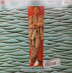 Labi Siffre ‎– албум So Strong - Img 3