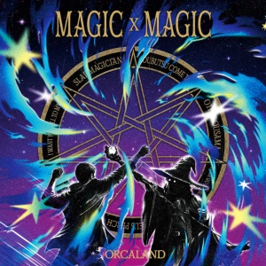 Orcaland - MAGIC*MAGIC (1 x CD)