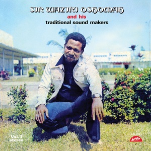 OSHOMAH, ALHAJI WAZIRI - VOL.1