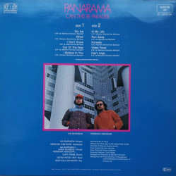 Panarama – албум Can This Be Paradise - Img 2