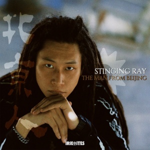 Stinging Ray - MAN FROM BEIJING (1 x LP)