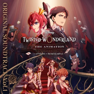 Takumi Ozawa - DISNEY TWISTED-WONDERL... (1 x LP)