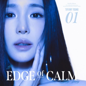 Tiffany Young - EDGE OF CALM (1 x CD)