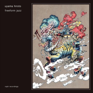Uyama Hiroto - FREEFORM JAZZ (1 x LP)