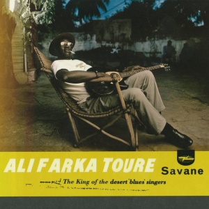 Ali Farka Touré - SAVANE (2 x LP)