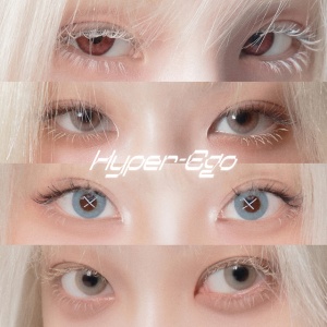 ARTMS - HYPER-EGO (1 x CD)