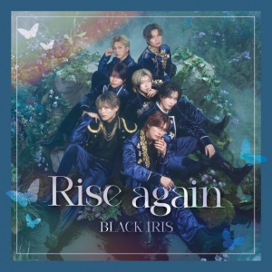 Black Iris - RISE AGAIN (1 x CD)