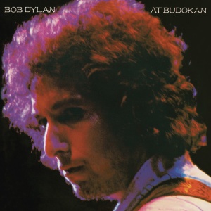 Bob Dylan - Bob Dylan At Budokan (2 x LP)