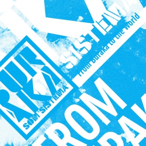 Buraka Som Sistema - FROM BURAKA TO THE WORLD (1 x LP)