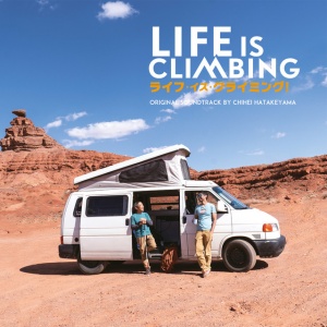 Chihei Hatakeyama - LIFE IS CLIMBING (1 x CD)