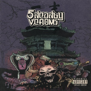 Da$H & V Don - 5 DEADLY VENOMS (1 x LP)
