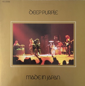 Deep Purple – Made In Japan (2xLP)
