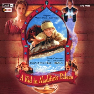 FRANK, DAVID MICHAEL - A KID IN ALADDIN'S PALACE