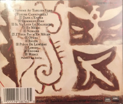 Guesch Patti & Encore ‎– албум Nomades (CD) - Img 2
