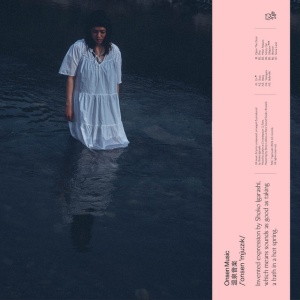 IGARASHI, SHOKO - ONSEN MUSIC