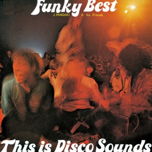 Jiro Inagaki & His Friends - FUNKY BEST (1 x LP)