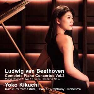 Kazufumi Yamashita - LUDWIG VAN BEETHOVEN: COMPLETE PIANO CONCERTOS VOL.3 (1 x CD)