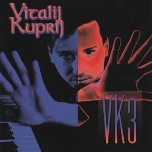 KUPRIJ, VITALIJ - VK3