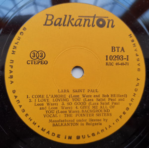 Lara Saint Paul – албум Saffo Music - Img 3
