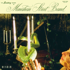 MENAHAN STREET BAND - EXCITING SOUNDS OF MENAHAN STREET BAND
