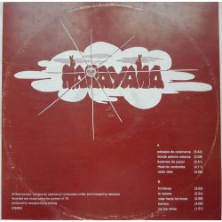 Narayana ‎– албум  Narayana